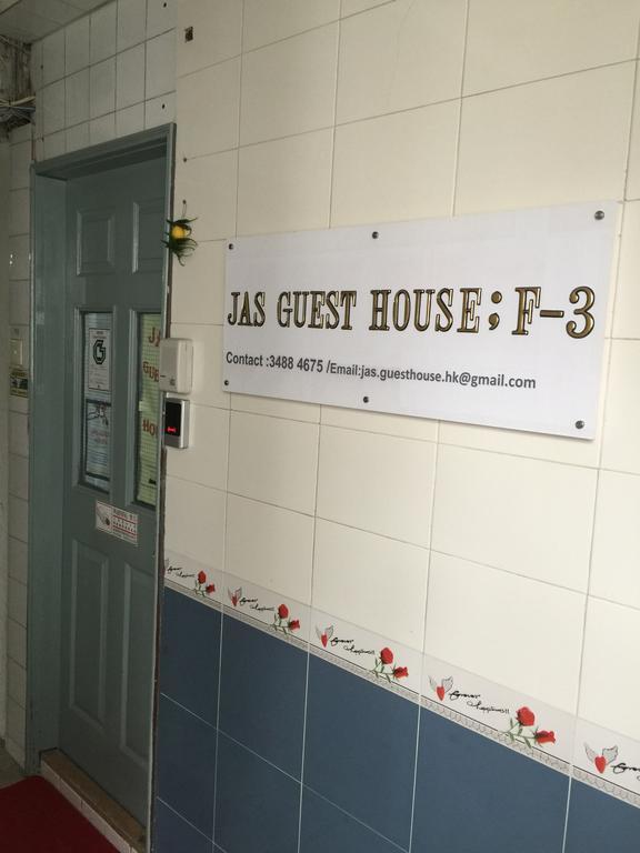 Jas Guest House Hongkong Kültér fotó